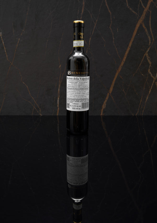 Benedetti Recioto della Valpolicella Classico 2017